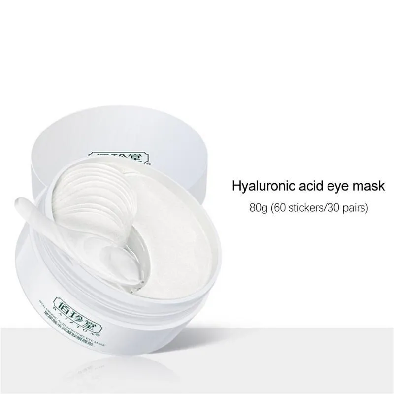 Avocado Crystal Collagen Dark Circles Moisturising Eye Gel Mask