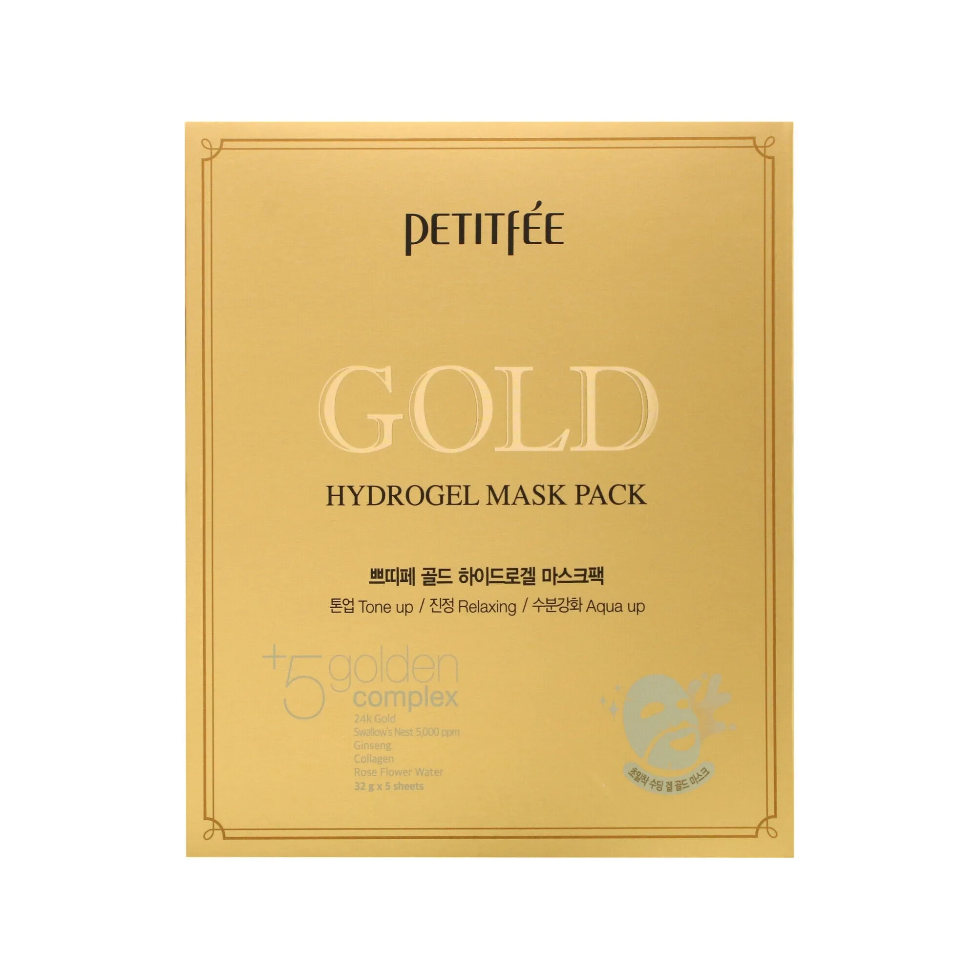 Petitfee Gold Hydrogel Mask