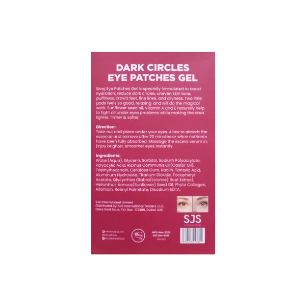 Rivaj Uk Eye Patches Gel For Dark Circle 6 Patches
